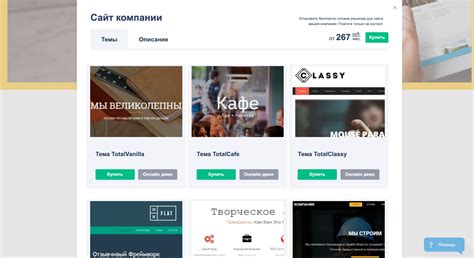 akfqdb|Готовые шаблоны .